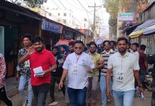 সাভারে ধানের শীষের পক্ষে পৌর ছাত্রদলের গণসংযোগ