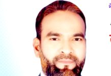 দেশবাসীকে ঈদুল ফিতরের শুভেচ্ছা জানালেন কাউন্সিলর প্রার্থী শহীদ