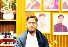 দেশবাসীকে ঈদুল ফিতরের শুভেচ্ছা জানালেন ইউপি সদস্য মনিরুল হক