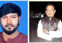 সাভারে ইনসাব’র উপজেলা কমিটির ভারপ্রাপ্ত সভাপতি নির্বাচিত হলেন পলিন